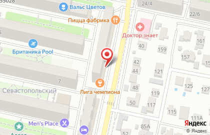 Магазин сантехники Водолей на улице Рогожникова на карте