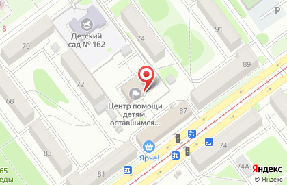 Социально-реабилитационный центр для несовершеннолетних Уютный дом в Кузнецком районе на карте