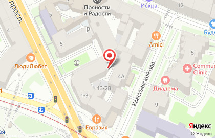 ООО Городисский и Партнеры на карте