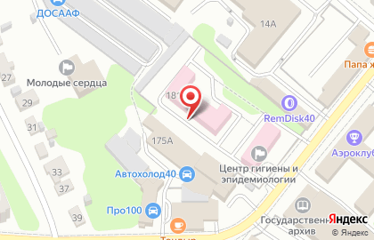 Калужская Городская Дезинфекционная Станция на карте