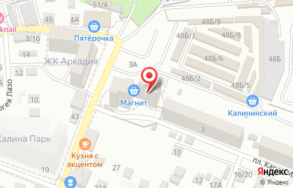Служба заказа легкового и грузового транспорта Максим на улице Карла Маркса на карте