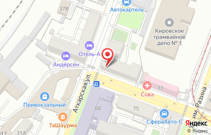 Магазин электронных сигарет Vape station на карте