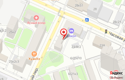 ЧистоFF на карте