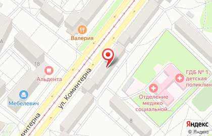 Экспресс на улице 15-й микрорайон на карте