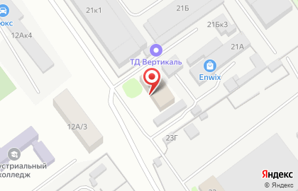 Ремонтно-монтажная компания на улице Юлиуса Фучика на карте
