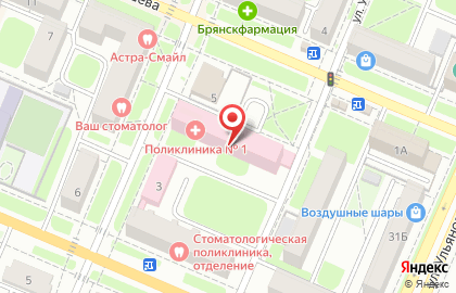 ООО Сибирь в переулке Куйбышева на карте