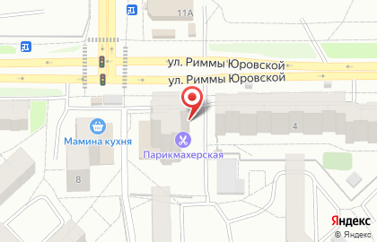 Магазин Бристоль в Кирове на карте