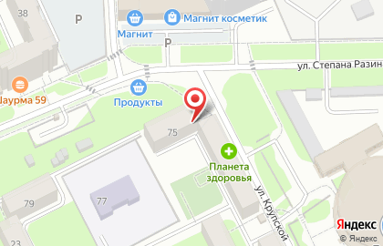 Магазин молочной и мясной продукции ВеликоЛенское в Мотовилихинском районе на карте
