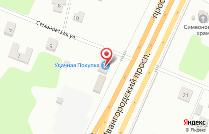 Магазин Удачная Покупка на Семёновской на карте