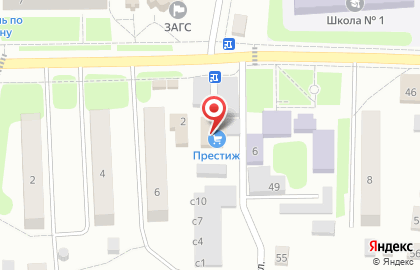 Фирменный магазин Ермолино на Советской улице на карте