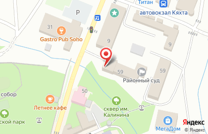 Страховая компания Капитал Life на улице Ленина на карте