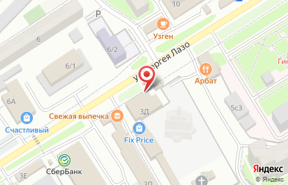 Винная лавка на улице Сергея Лазо на карте