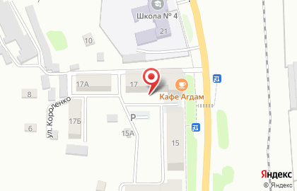 Спецпром на Вокзальной улице на карте