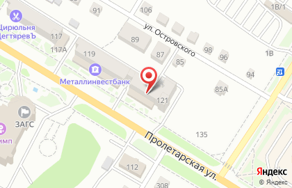 Страховая компания Аско-страхование на Пролетарской улице на карте