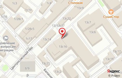 Банкомат Интерпрогрессбанк в Басманном на карте