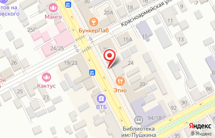 Компания по скупке и продаже бывших в употреблении сотовых телефонов Сотик на карте