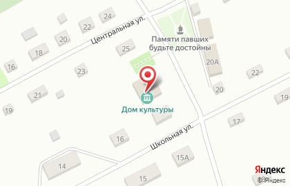 Сельский дом культуры на Центральной улице на карте
