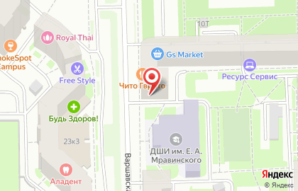 Центр Бытовых Услуг Наташа на проспекте Чернышевского на карте