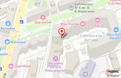 Косметологическая клиника Демостом в Ружейном переулке на карте