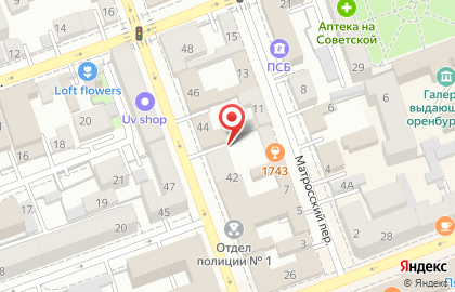 Торгово-сервисная компания Цифра в Ленинском районе на карте
