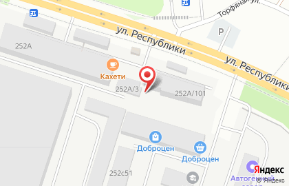 Торговая компания Алвист на карте