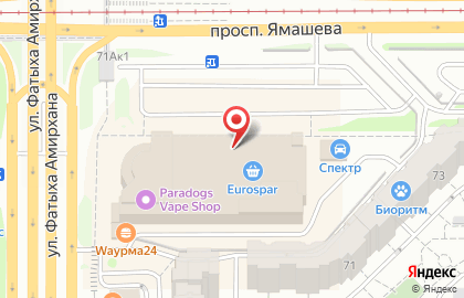 ООО Диджител Плюс в Ново-Савиновском районе на карте