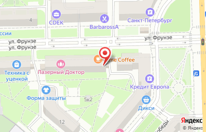 Аптека Радуга в Московском районе на карте
