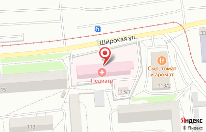 Городская поликлиника №18 на Широкой улице на карте