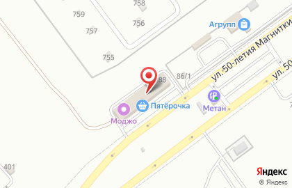Магазин разливного пива Сто пудов в Орджоникидзевском районе на карте