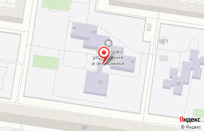 Колледж управления и экономики на бульваре Курчатова на карте