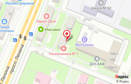 Страховая компания СОГАЗ-Мед на метро Ленинская на карте