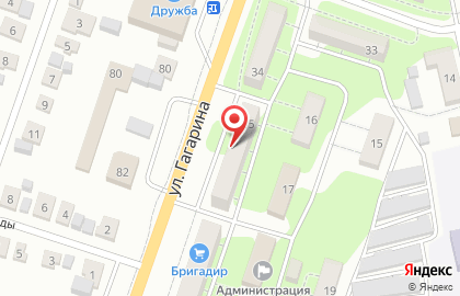 Почта Банк в Саратове на карте