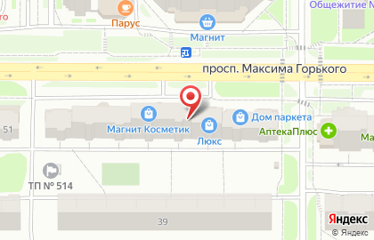 Магазин чая Чайный Дом на проспекте Максима Горького на карте