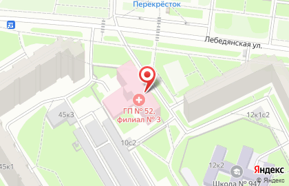 Южного АО при Поликлинике # 192 Травмпункт на карте