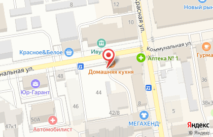Столовая домашней кухни на Коммунальной улице на карте