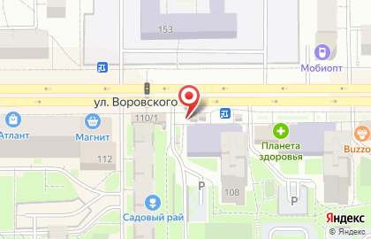 Роспечать на улице Воровского на карте