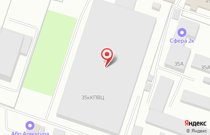Компания ApolloSport на карте