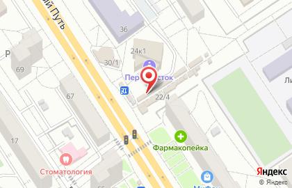 Киоск по продаже печатной продукции Омскпресса в Центральном административном округе на карте