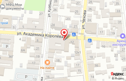 Cosmetic shop на улице Академика Королёва на карте