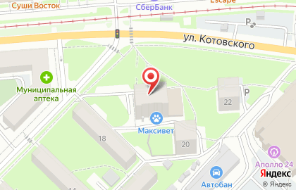 Мясная лавка в Новосибирске на карте