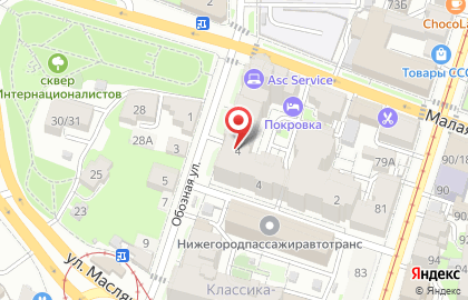 Компания Торговый Дом Завод Узбекхиммаш на карте