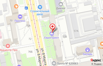 Студия печати ЕвроПринт в Ленинском районе на карте