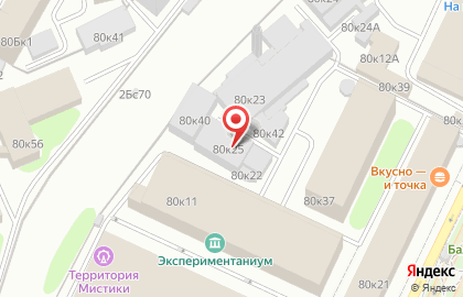 Экоцентр Сборка на карте