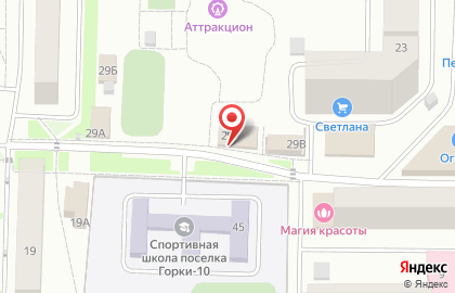 Косметология Косметолог Сигитова Т. В. на карте