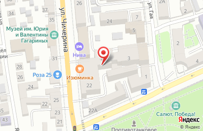 Торговая компания Альфацвет на карте