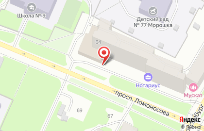 не Школа Барабанов на проспекте Ломоносова на карте