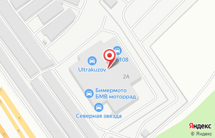 Сервисный центр котлов Термогаз на карте