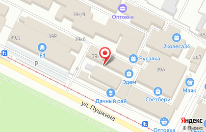 Торгово-сервисная компания на улице Пушкина на карте
