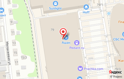 Салон связи МегаФон на Уральской улице на карте