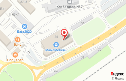 Академия Жизни агентство событий и тренингов на карте